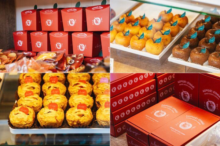 青森りんごのおいしさを新提案。青森みやげに選びたい「あら、りんご。A-FACTORY店」