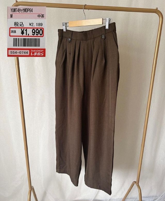 4タックワイドパンツ