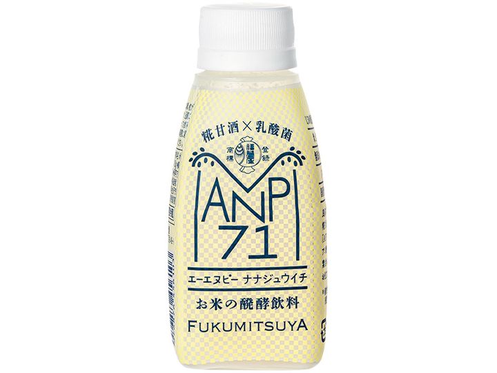 ANP71