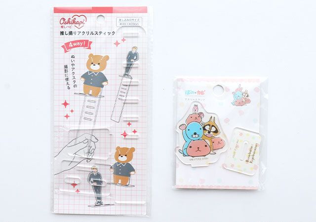 キャンドゥ アクリルスティック アクリルスタンド パッケージ