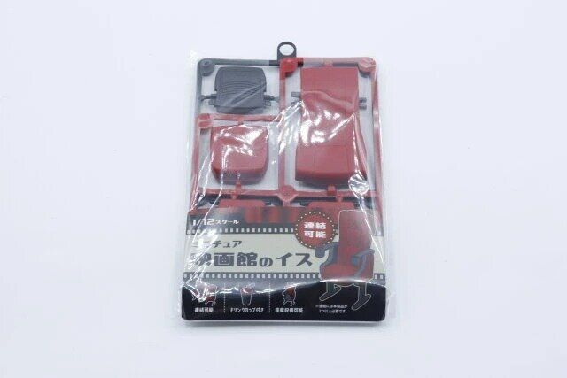 ダイソー ミニチュア ミニチュア 映画館のイス パッケージ