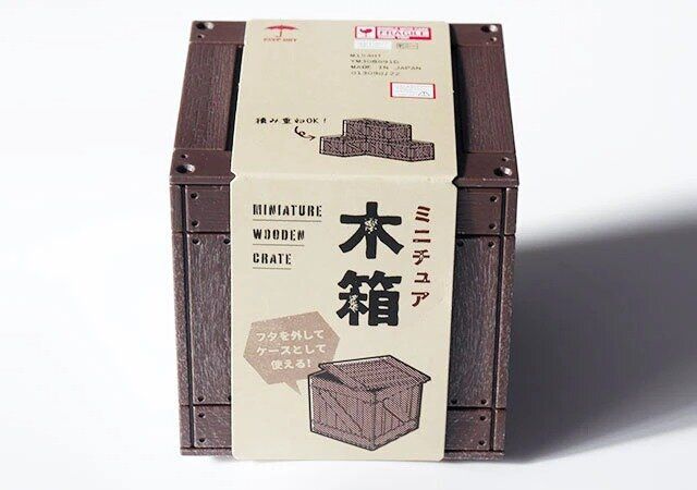 ダイソー ミニチュア ミニチュア木箱 パッケージ