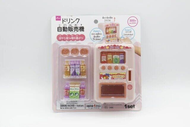 ダイソー ミニチュア ままごと（自動販売機） パッケージ