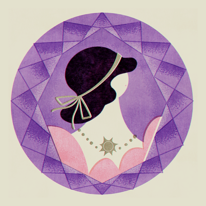 太陽のアメジスト