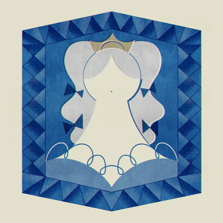 太陽のサファイア