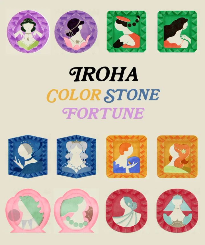 IROHA 占い カラーストーン 六宝陰陽学
