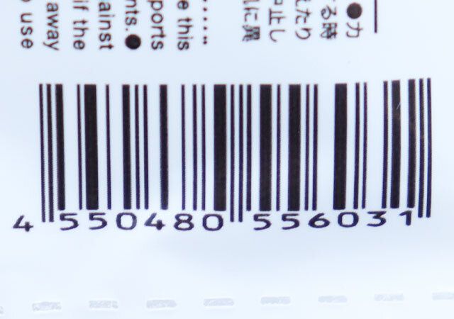 ダイソーのベロア風コイルポニーのJAN