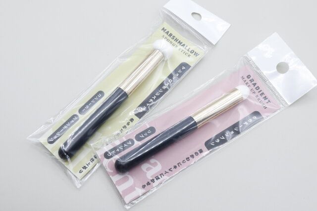 キャンドゥ マシュマロスポンジスティック グラデーションブラシ