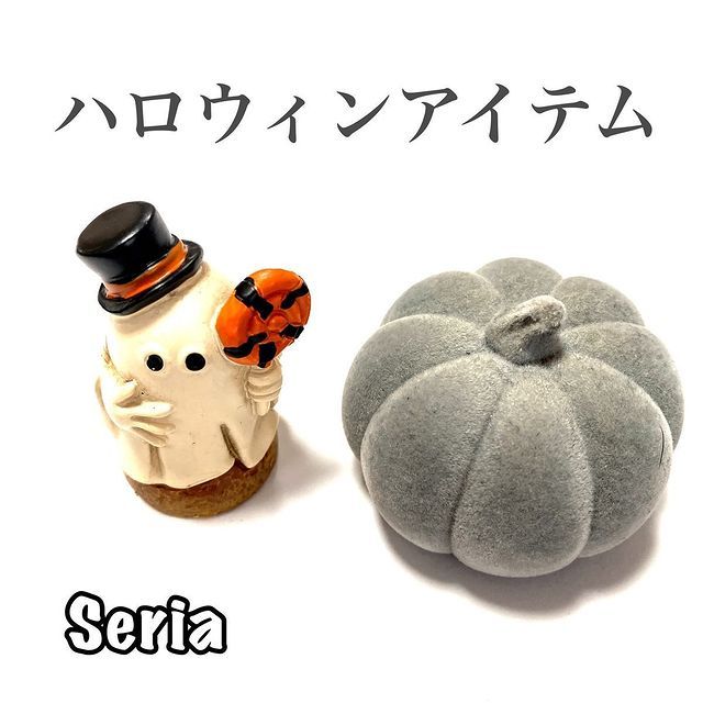 画像3: 出典：Instagram