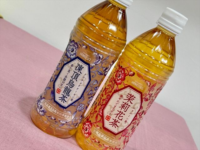ペットボトルの台湾茶2種