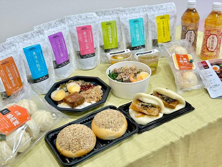 成城石井「お茶と楽しむ台湾グルメフェア」