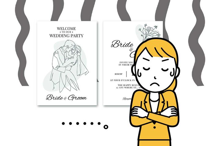 結婚式の招待状、対応に困ったことはありますか？