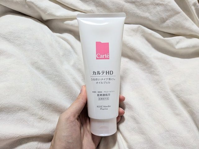 カルテHDの写真