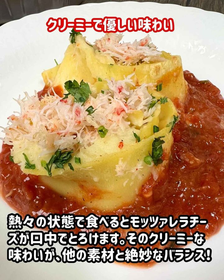 画像4: 出典：Instagram