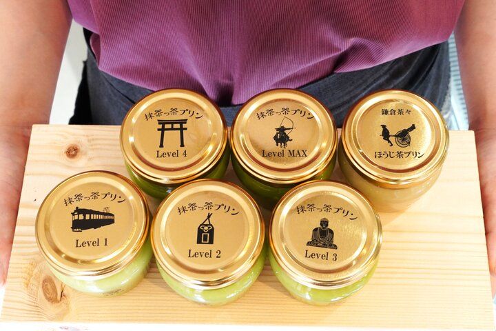 極上抹茶の旨味を「鎌倉茶々」で味わう♪抹茶の濃さ5段階の中から選ぶ欲張りなジェラートとプリン