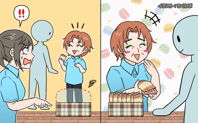 米軍基地で働いてみた[#73]