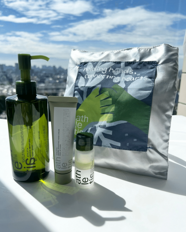 アスレティア ハンドケア ホリデーキット2024