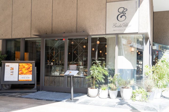 40年以上続く洋菓子店「エミリーフローゲ」でちょっと贅沢なランチを♪
