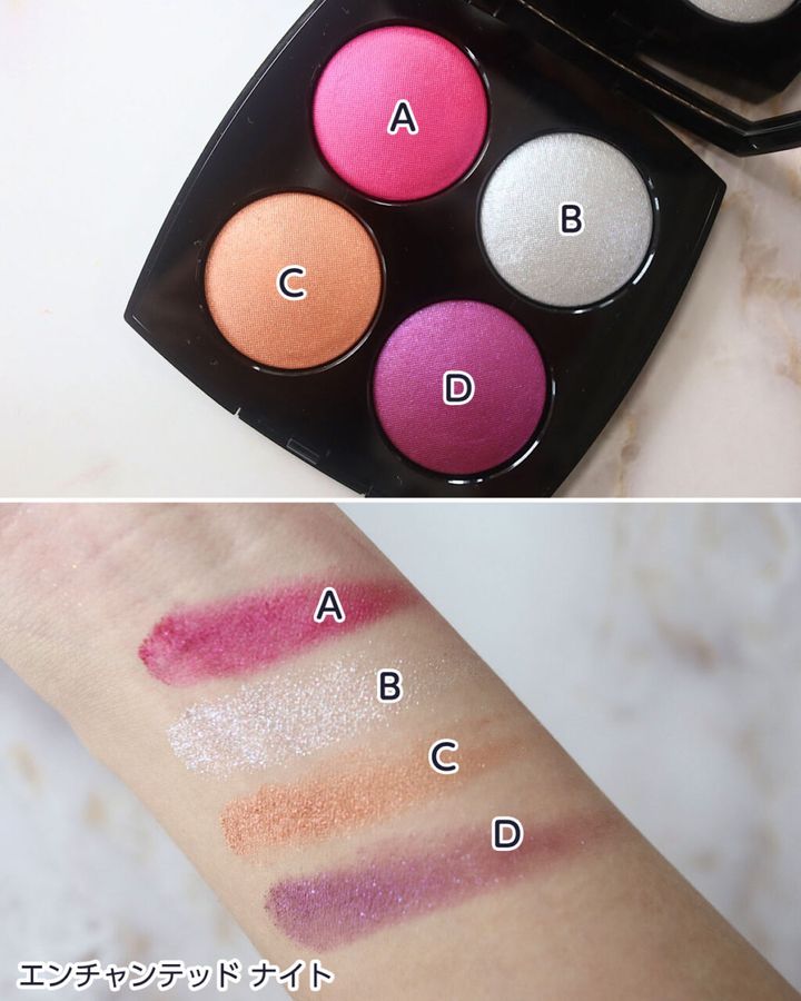 シャネル エンチャンテッド ナイト２