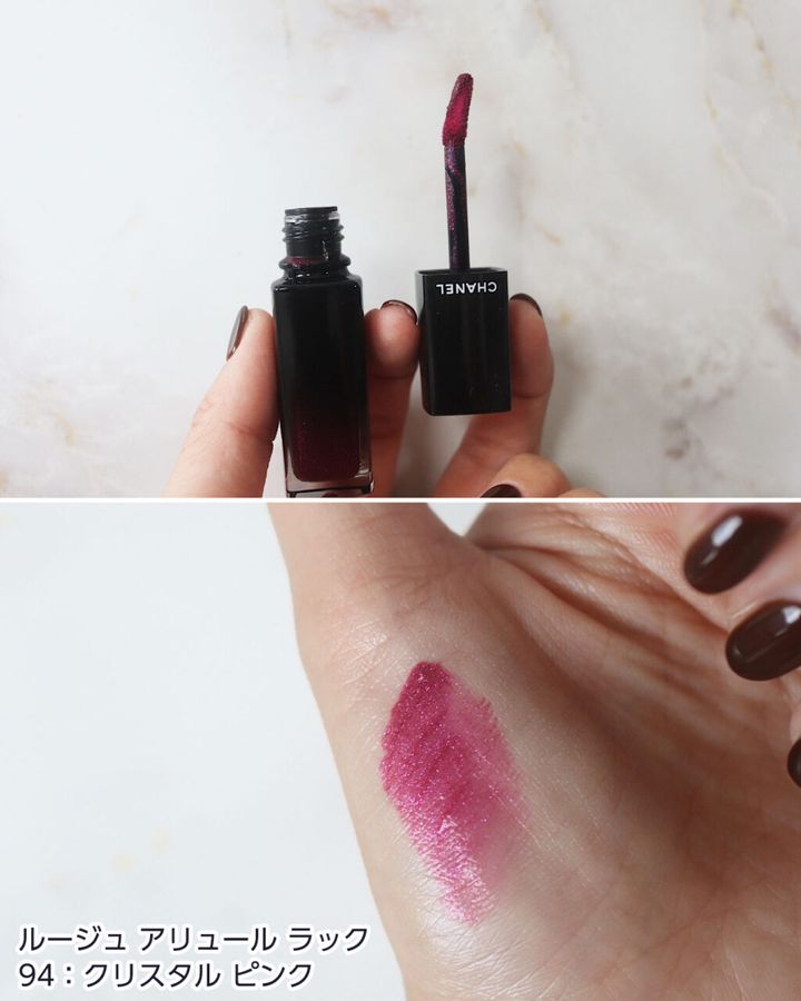 94：クリスタル ピンク