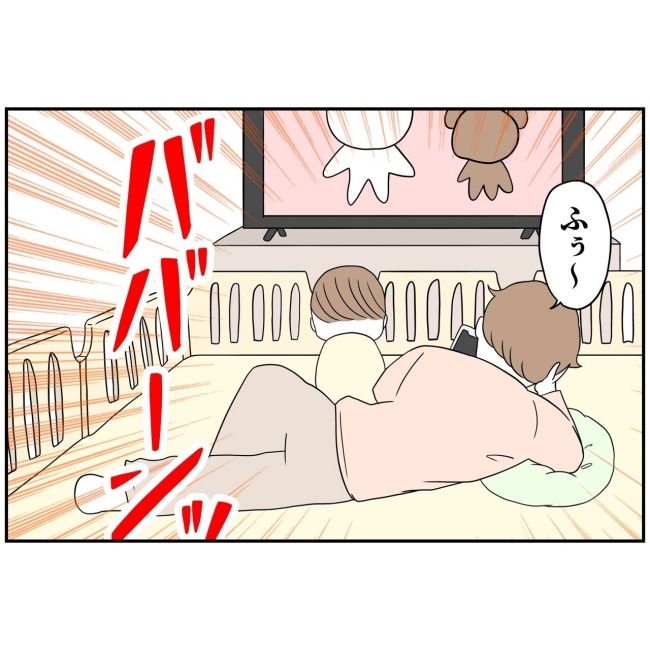 あなたを産んだ覚えはありません6