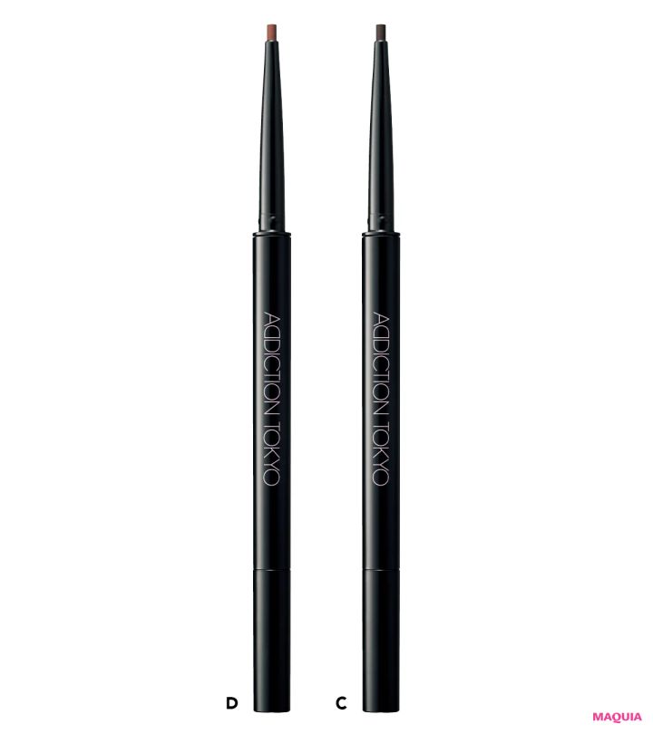 鈴木福さん、実はとっても美容好き！20歳のリアルビューティに接近_6