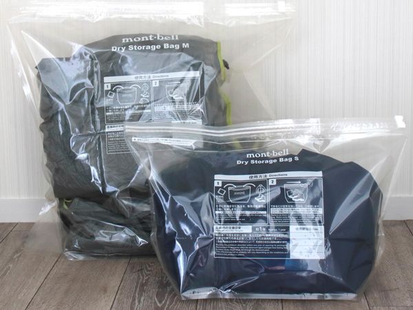 絶対に失敗しない！整理整頓が苦手でも収納上手に！優秀すぎるアイテムを紹介