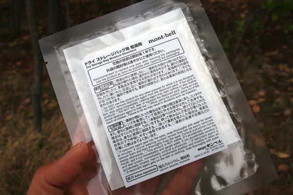 絶対に失敗しない！整理整頓が苦手でも収納上手に！優秀すぎるアイテムを紹介