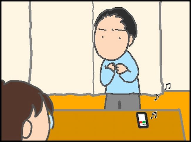 #頑張り過ぎない介護 111