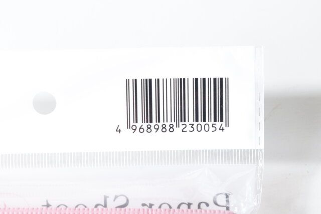 セリア ネイル用ペーパーシート JANコード