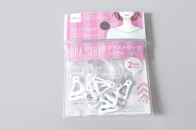 ダイソー ブラストラップ（シンプル、2セット） パッケージ