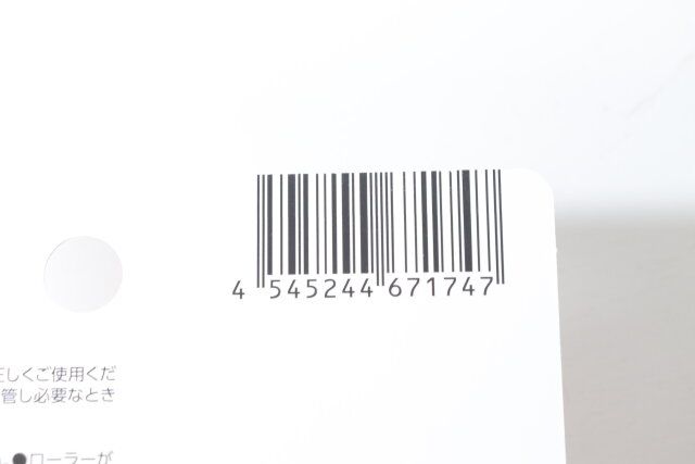 セリア ひんやりリフレッシュローラー頭皮用 パッケージ JANコード