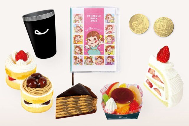 不二家創業114周年創業祭セールの商品