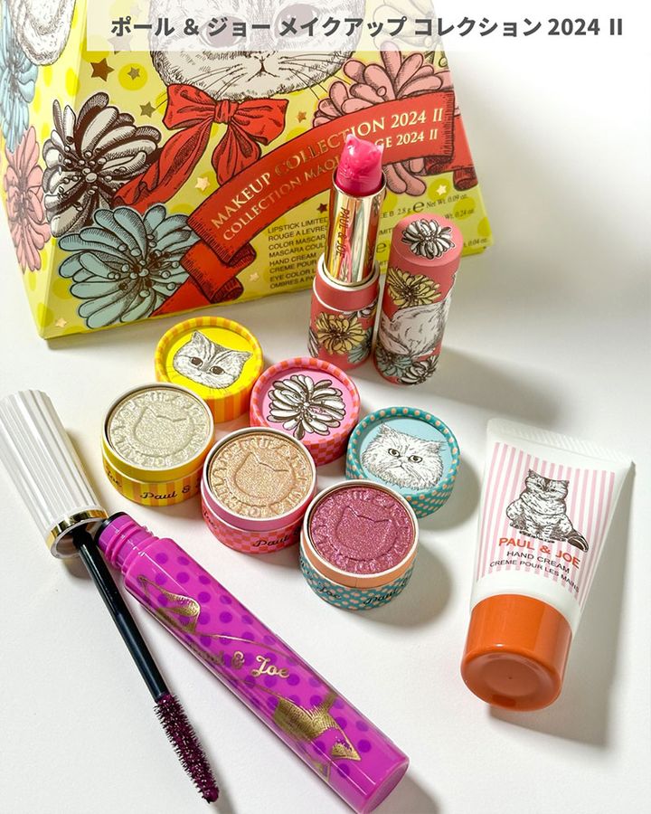 ポール ＆ ジョー メイクアップ コレクション 2024 Ⅱ