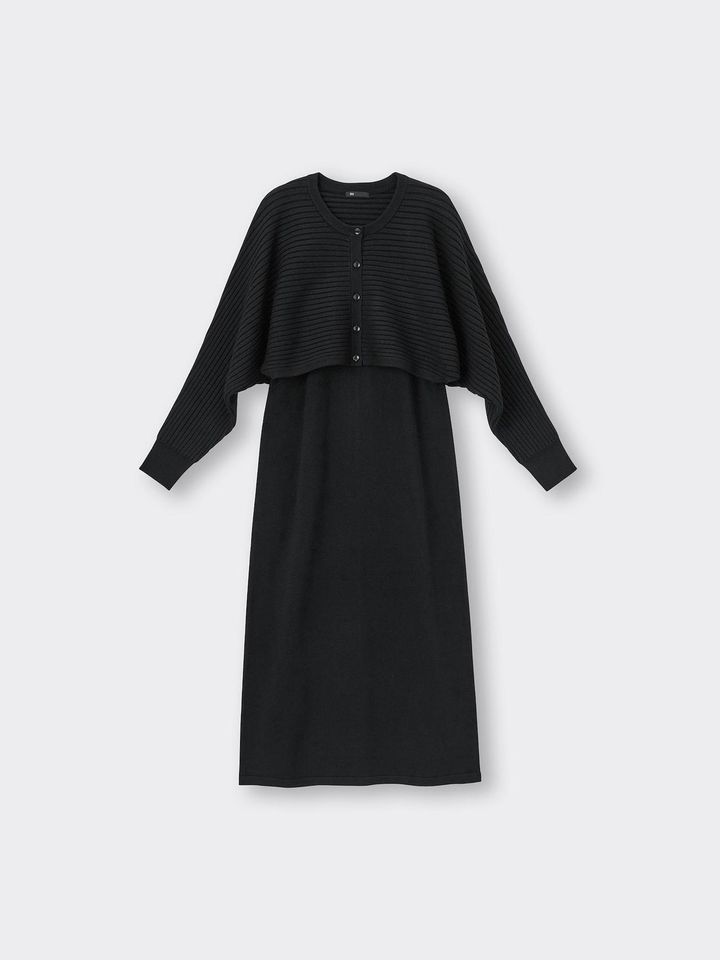 画像3: 出典：GU