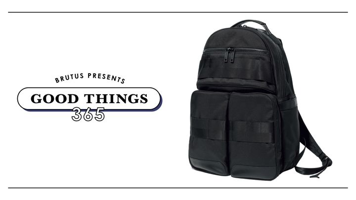 〈ブリーフィング〉のバックパック