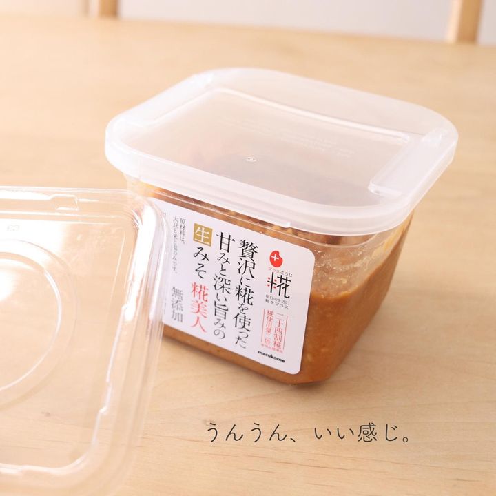 画像2: 出典：Instagram