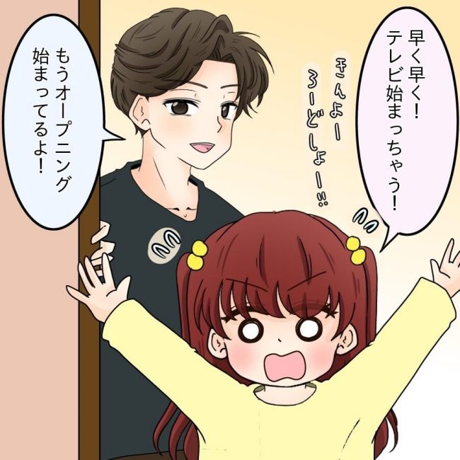 開示請求待ったなし22-10