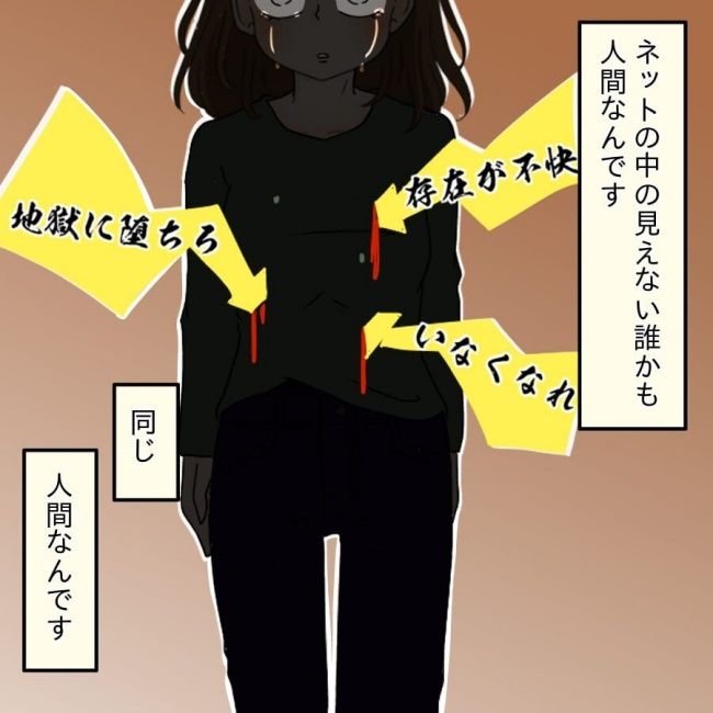 開示請求待ったなし22-16