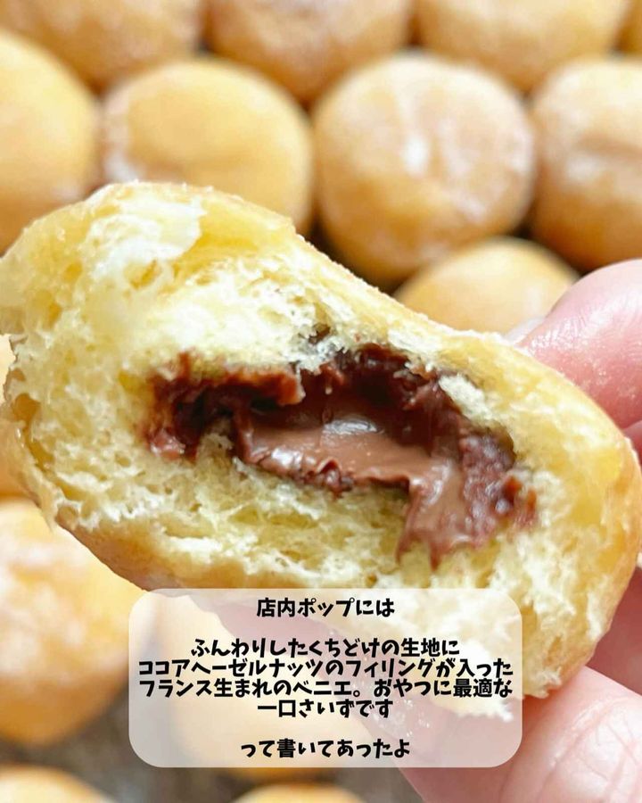 画像4: 出典：Instagram