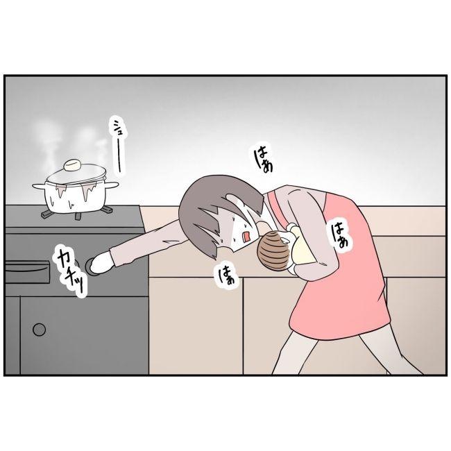 あなたを産んだ覚えはありません8