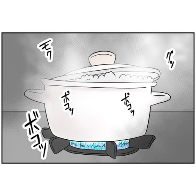 あなたを産んだ覚えはありません5