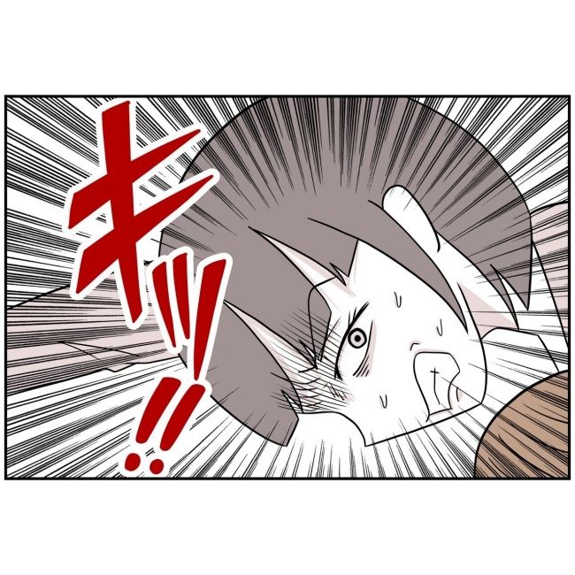 あなたを産んだ覚えはありません9