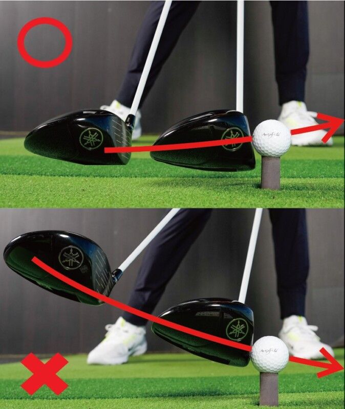 ヘッドスピード40m/sでも「240ヤード」飛ばすテク！ポイントは“落下角”