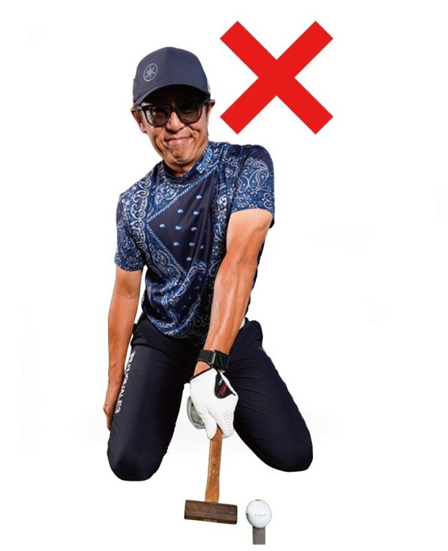 ヘッドスピード40m/sでも「240ヤード」飛ばすテク！ポイントは“落下角”