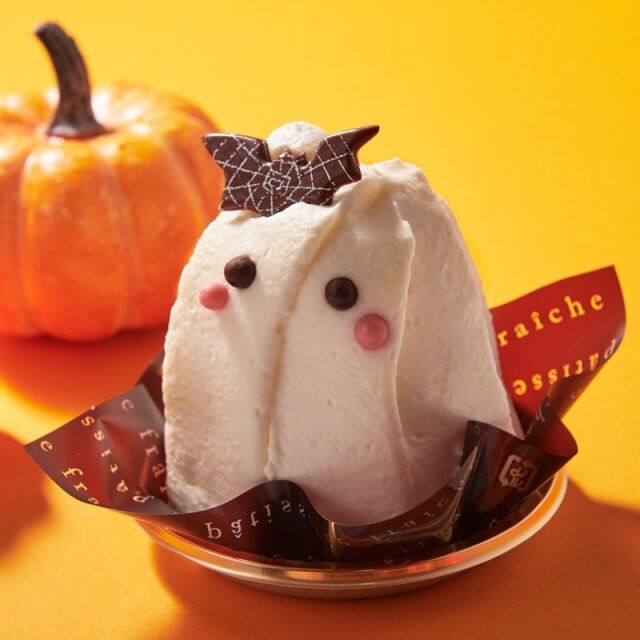 シャトレーゼのお子さんも喜ぶハロウィン いたずらゴースト