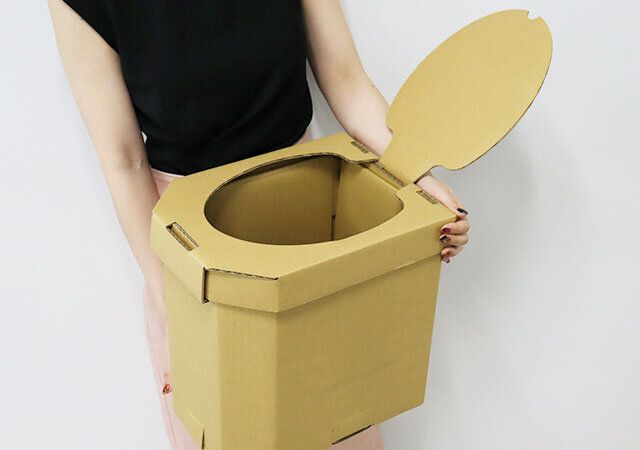 ダイソー 非常用簡易トイレ サイズ感
