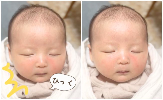 かわいすぎるしゃっくり