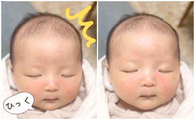 かわいすぎるしゃっくり