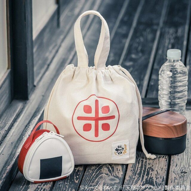 天穂のサクナヒメ おにぎり形ポーチ&米袋風ランチバッグBOOK